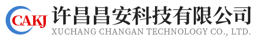 豫盛昌電氣
